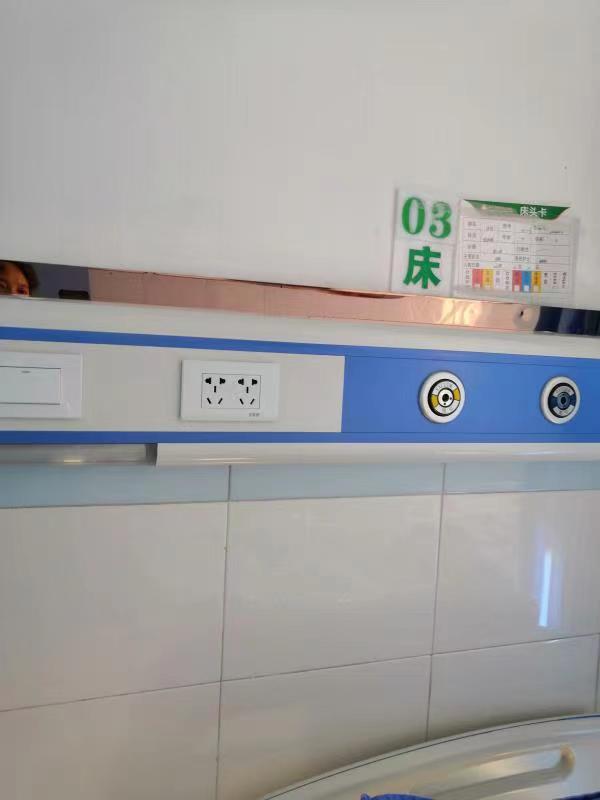 中心供氧設(shè)備帶